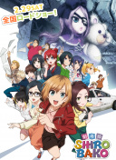 楚留香最新活动：参加活动赢取丰厚奖励